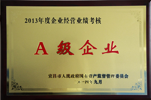 VIP888·(中国区)有限公司官网