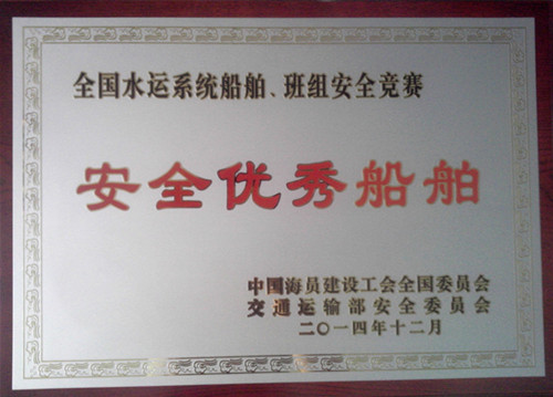 VIP888·(中国区)有限公司官网