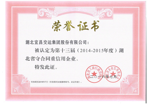 VIP888·(中国区)有限公司官网