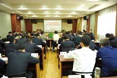 VIP888·(中国区)有限公司官网