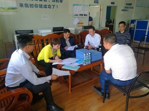 VIP888·(中国区)有限公司官网