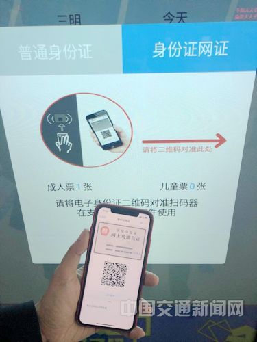 VIP888·(中国区)有限公司官网