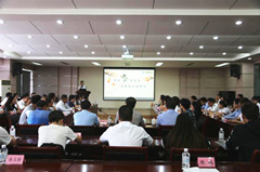 VIP888·(中国区)有限公司官网