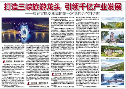 VIP888·(中国区)有限公司官网