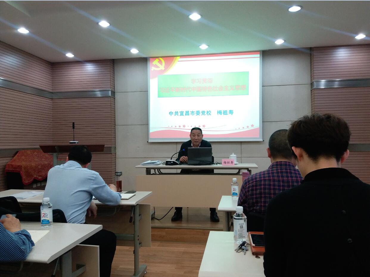 VIP888·(中国区)有限公司官网