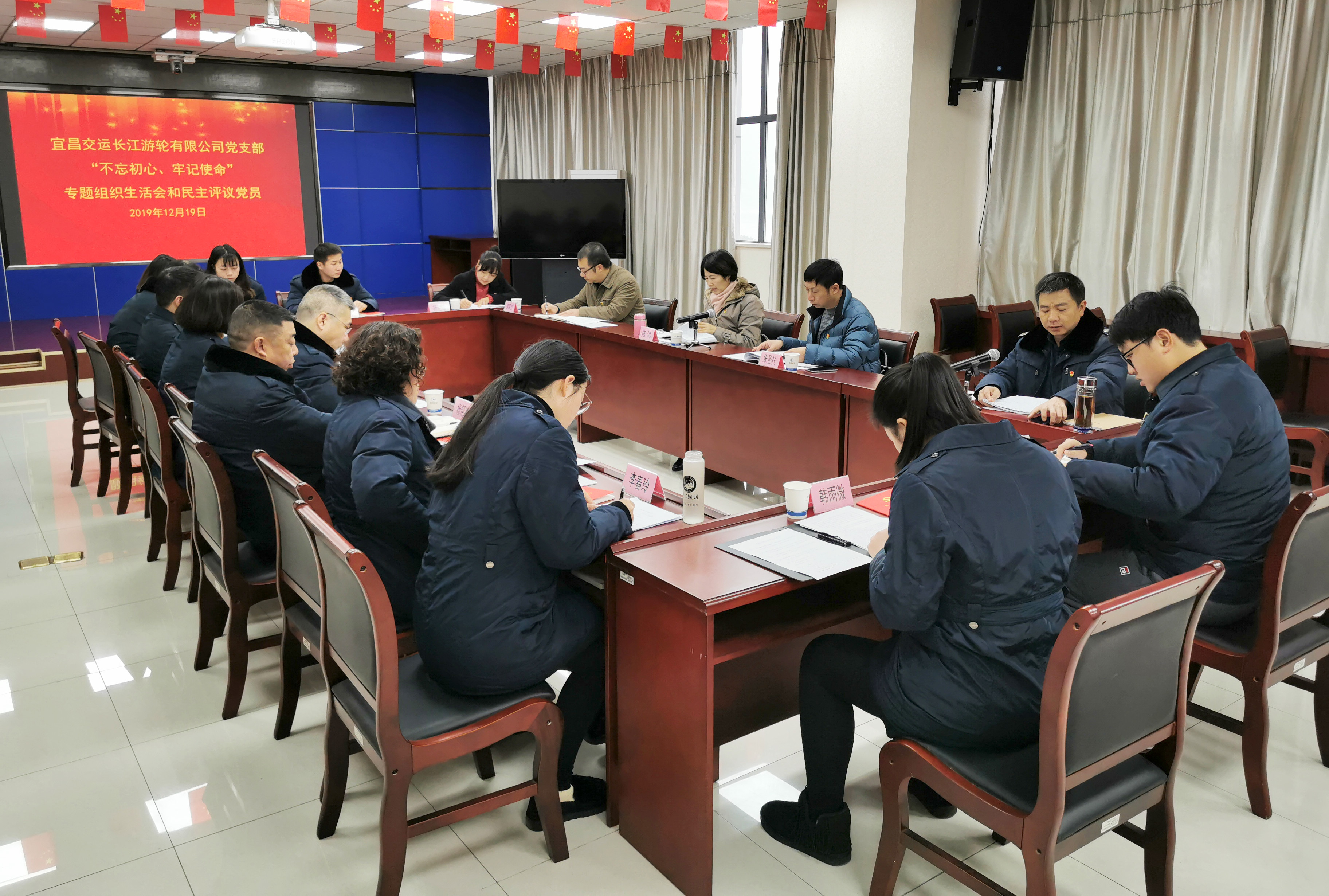 VIP888·(中国区)有限公司官网