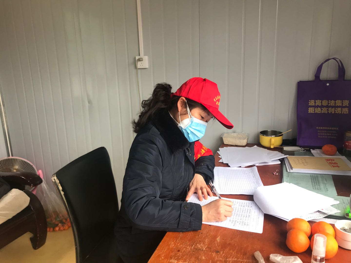 VIP888·(中国区)有限公司官网