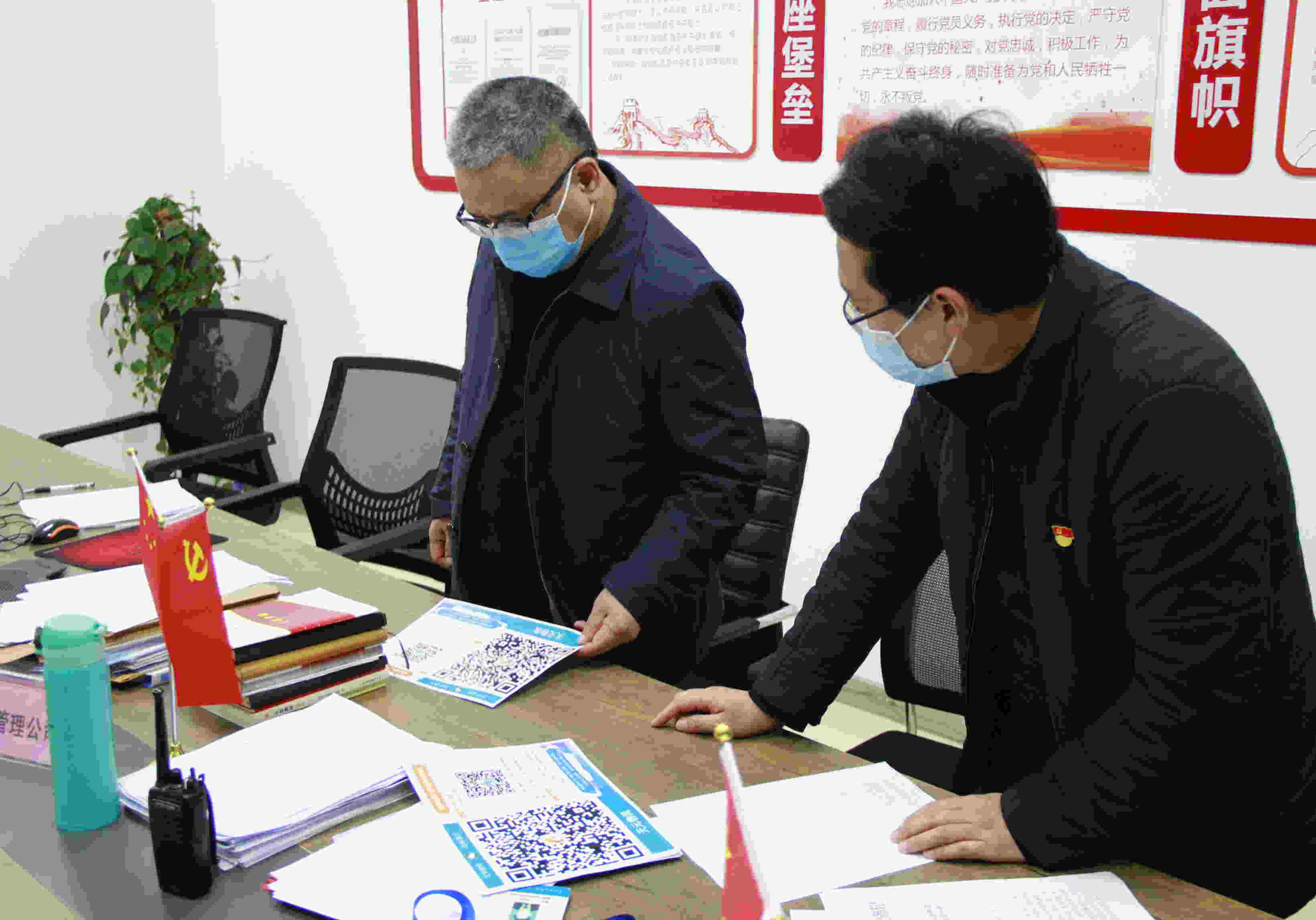 VIP888·(中国区)有限公司官网