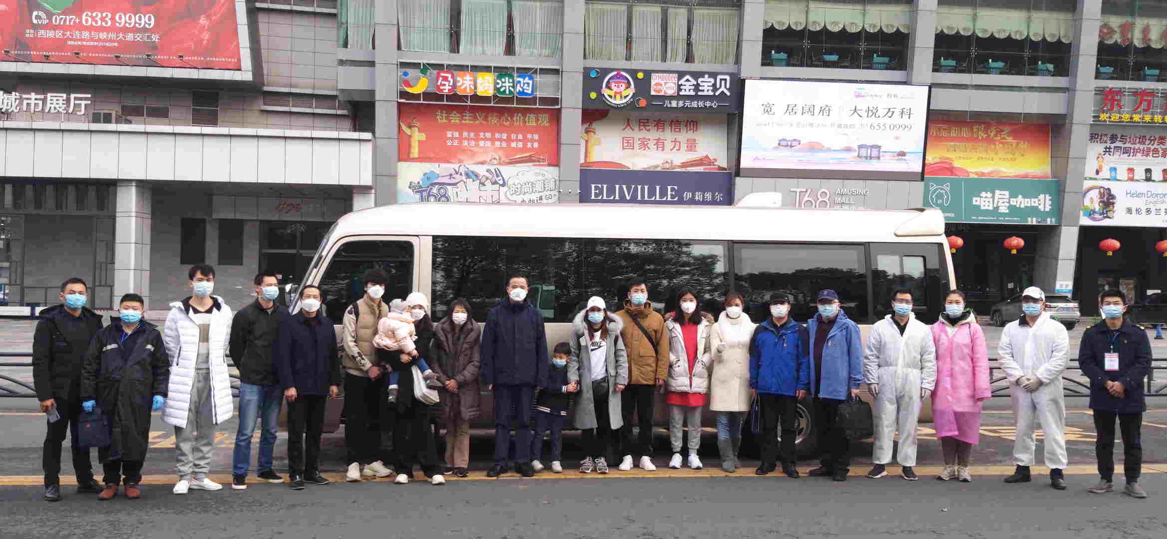 VIP888·(中国区)有限公司官网