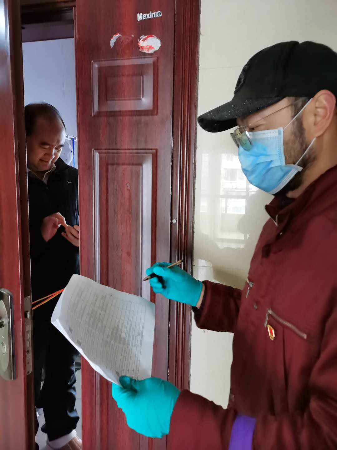 VIP888·(中国区)有限公司官网