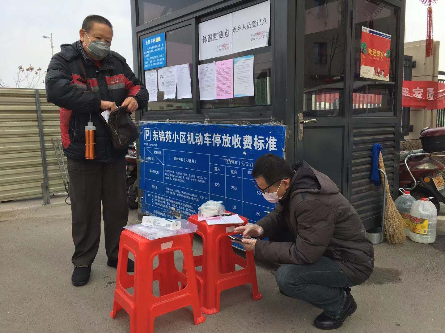 VIP888·(中国区)有限公司官网