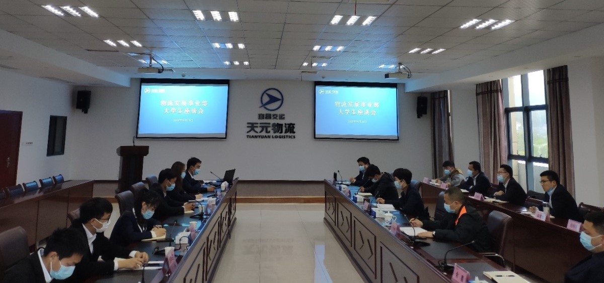 VIP888·(中国区)有限公司官网