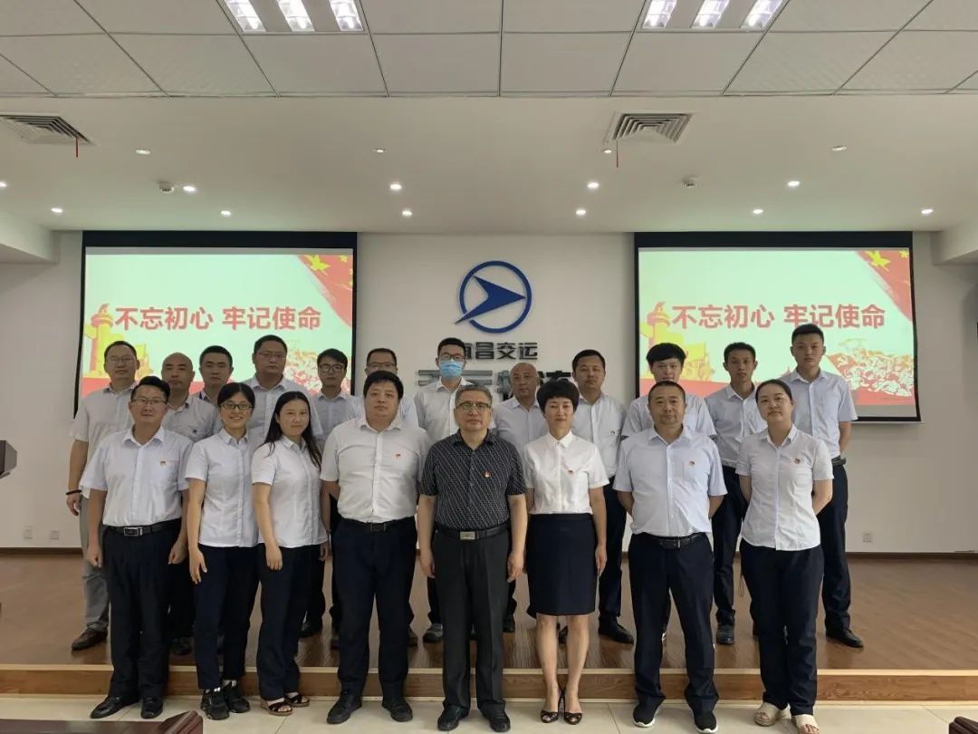 VIP888·(中国区)有限公司官网