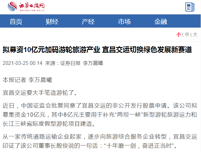 VIP888·(中国区)有限公司官网