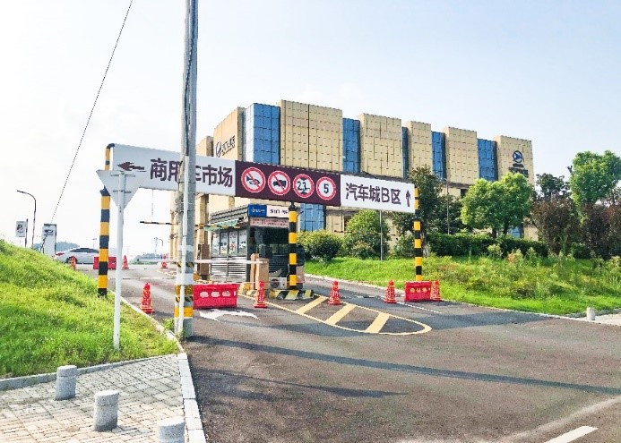 VIP888·(中国区)有限公司官网