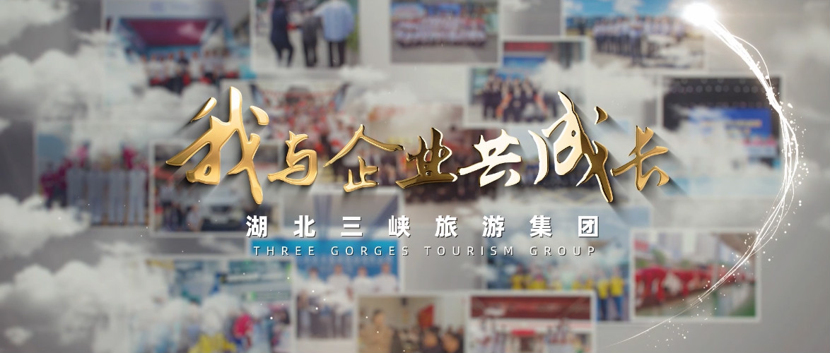 VIP888·(中国区)有限公司官网