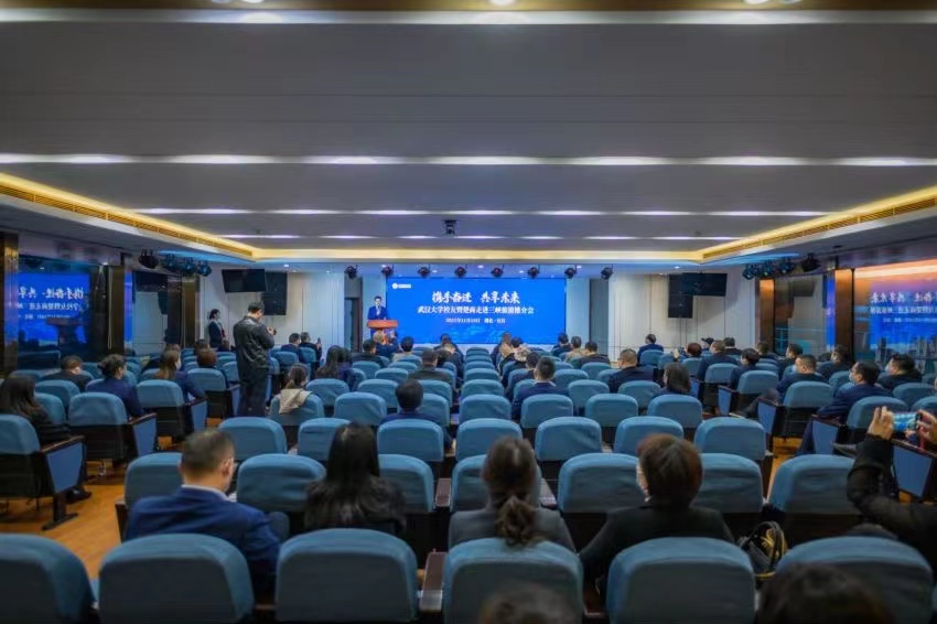 VIP888·(中国区)有限公司官网