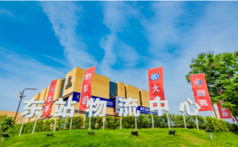 VIP888·(中国区)有限公司官网