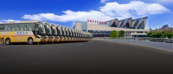 VIP888·(中国区)有限公司官网