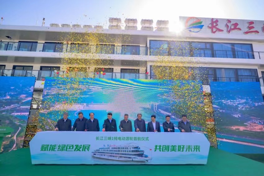 VIP888·(中国区)有限公司官网