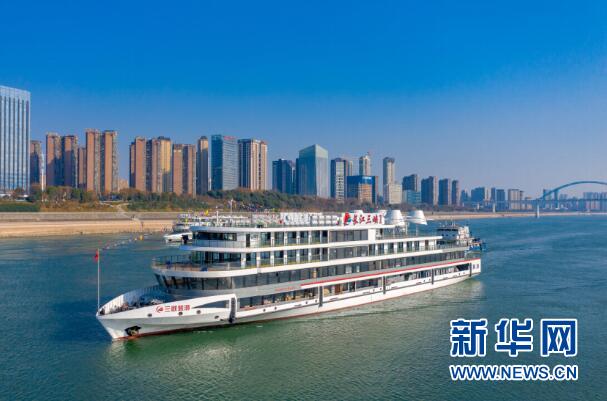 VIP888·(中国区)有限公司官网