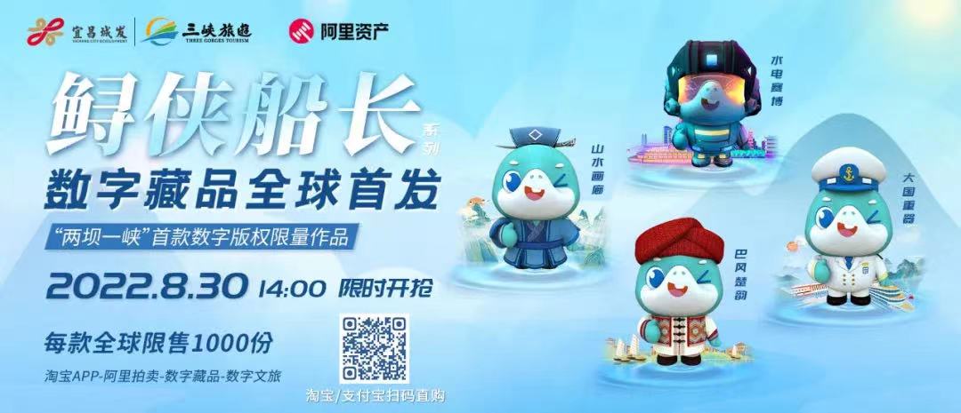 VIP888·(中国区)有限公司官网