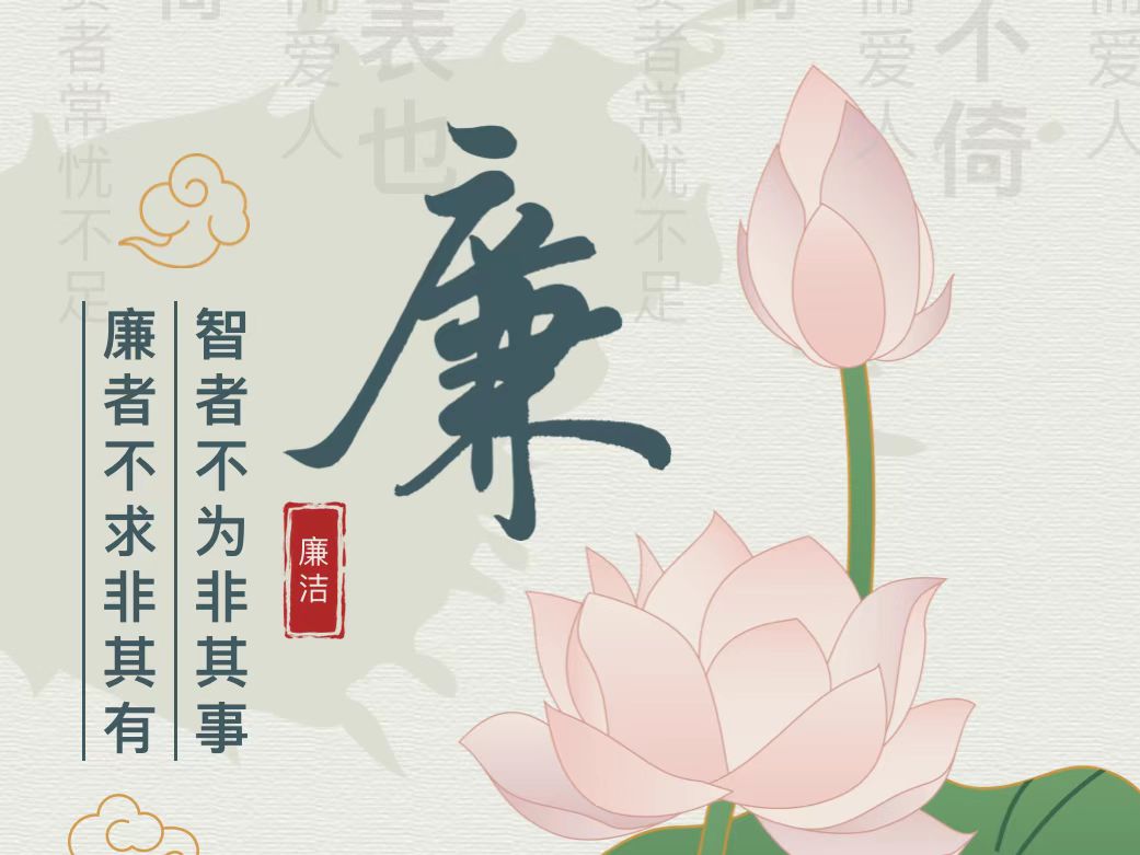 VIP888·(中国区)有限公司官网