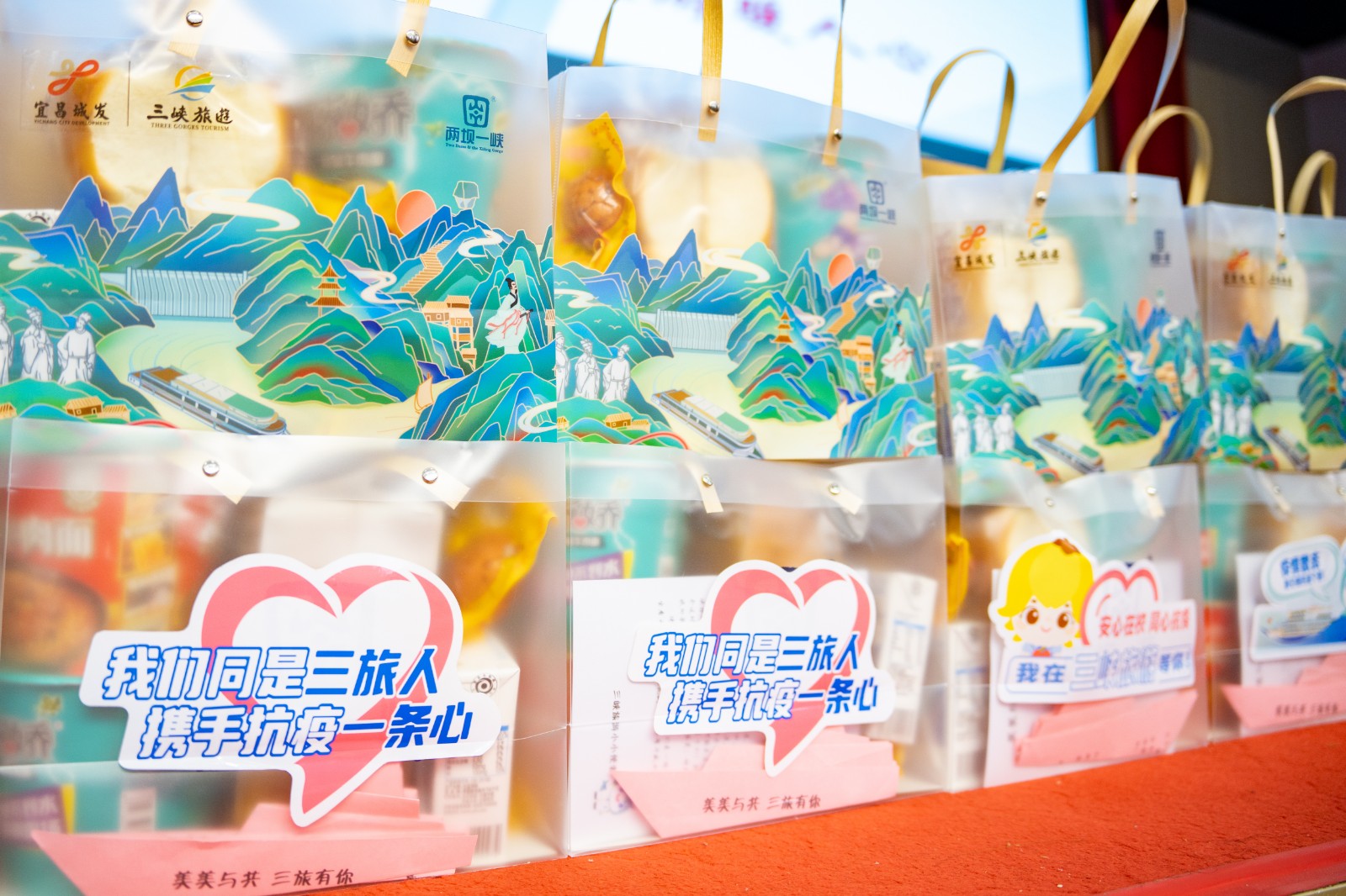 VIP888·(中国区)有限公司官网