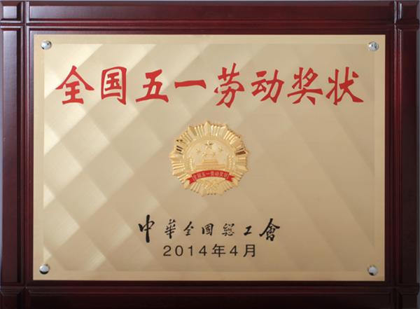 VIP888·(中国区)有限公司官网